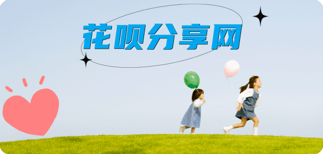 取现舟山信用卡接单平台☀️诚信信用卡24小时在线靠谱商家推荐